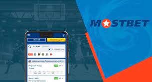 Download And Install the Mostbet APK now and instantaneously enhance your video gaming experience.