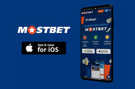 Приложение Mostbet: скачайте и получите бонус примерно на 140 000 тенге